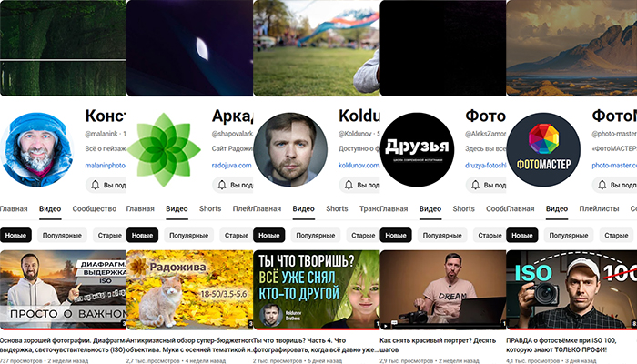 Изображение